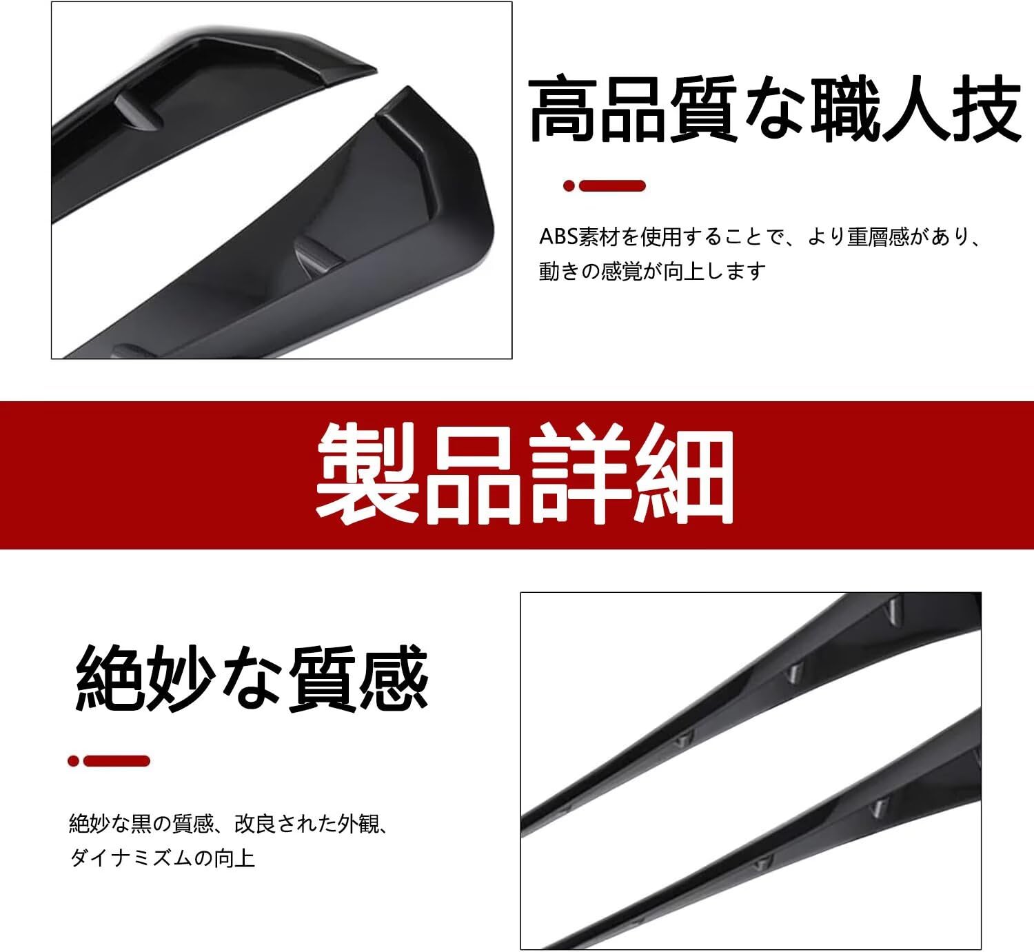 Amazon | スズキ スイフト ZC13S/ZC43S/ZC53S/ZC83S/ZD53S/ZD83S に
